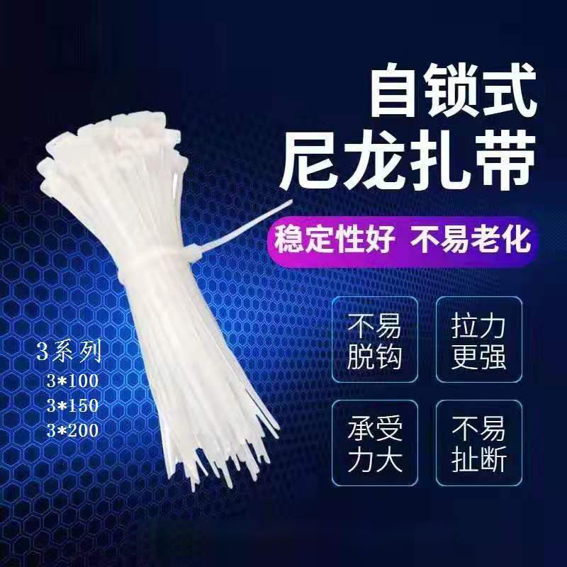 3係列