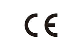 欧（ōu）盟CE认证